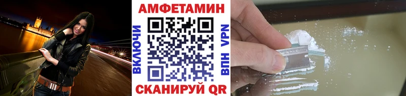 Купить  Чухлома  Метамфетамин пудра 
